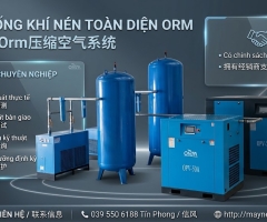 CẬP NHẬT CÁC DÒNG MÁY NÉN KHÍ TRỤC VÍT VÀ TỔ HỢP BIẾN TẦN CHẤT LƯỢNG CAO TẠI TÍN PHONG